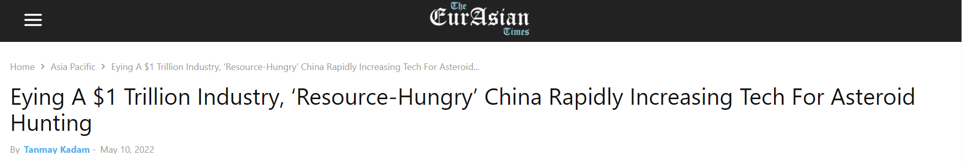 ĺųɹ䣬ýˣйչ̫ղɿ