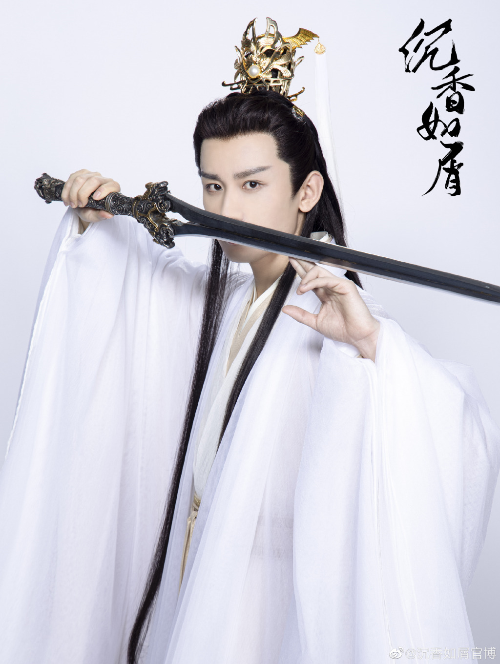 《沉香如屑》好不好看？在于你看到的是天庭还是情感，规则还是美