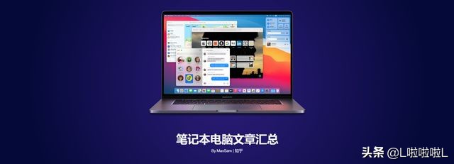 笔记本电脑显卡天梯图