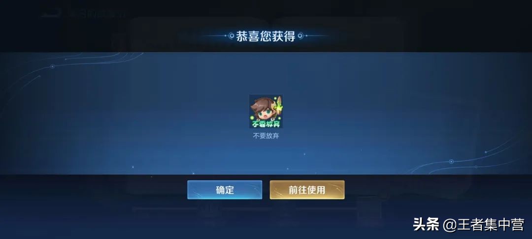 S27最短赛季即将结束，这些奖励千万记得领取，错过将绝版