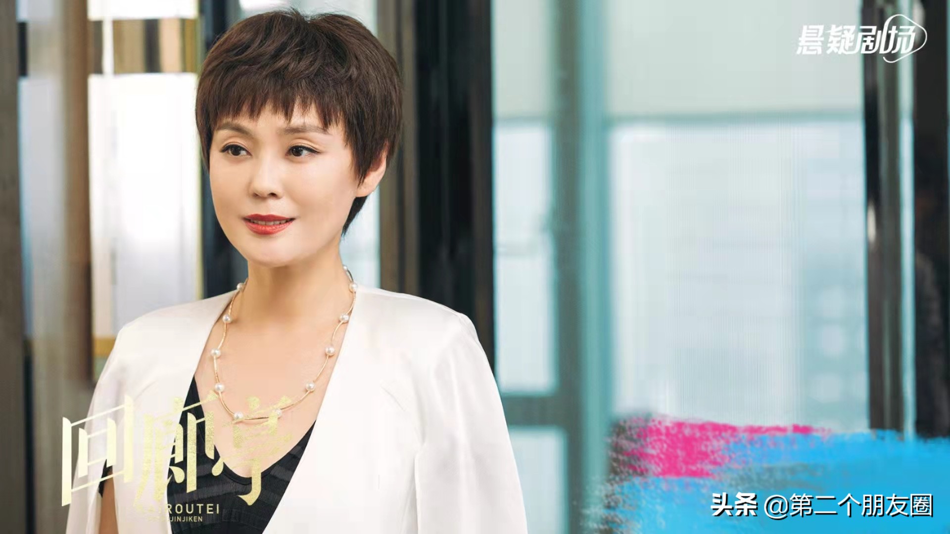 《回廊亭》被批为“诈骗剧”：靠旁白推动剧情，令观众“失望”