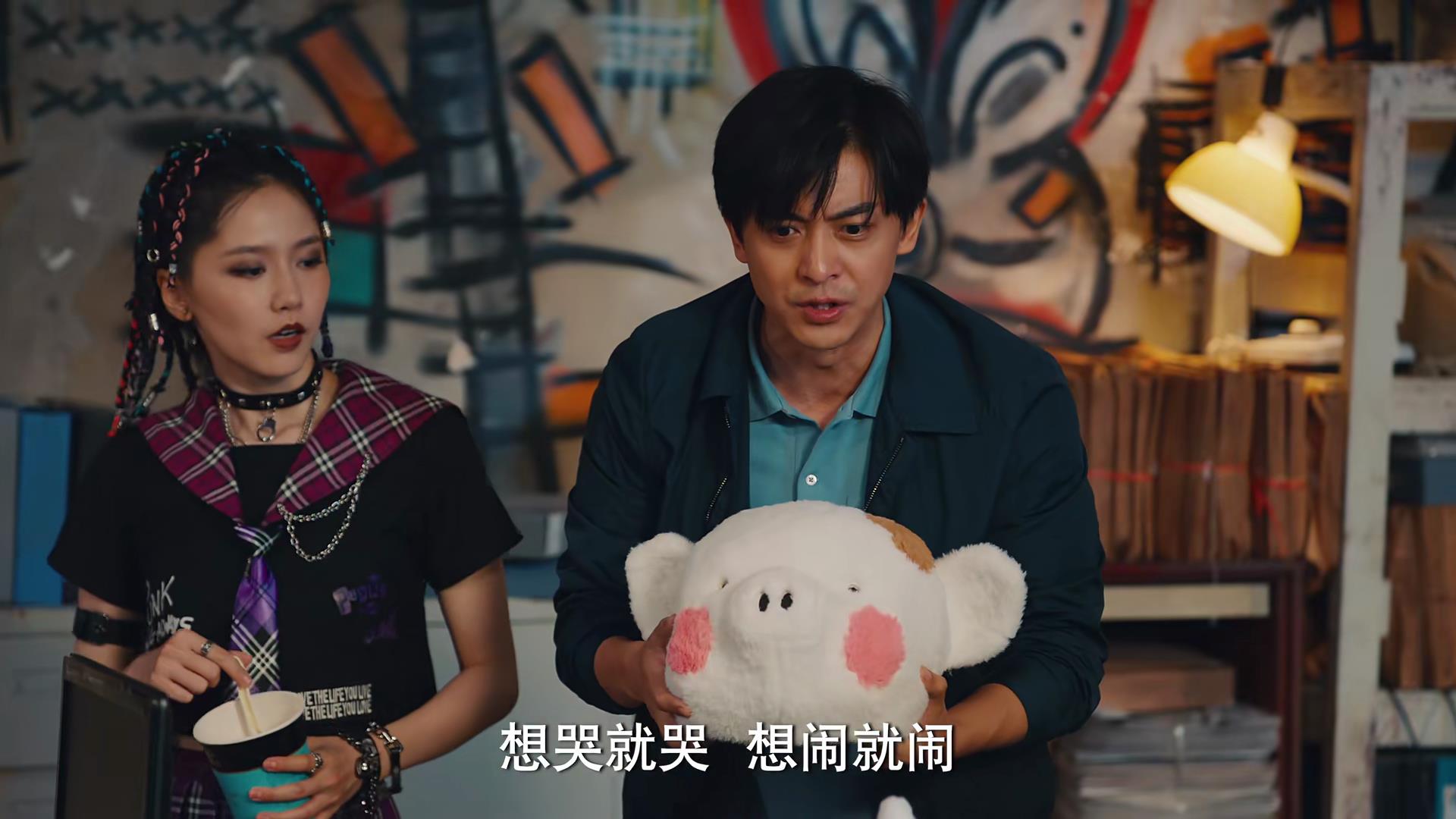 《破事精英》首播质量高，4位配角过分优秀，李佳航也被抢了风头