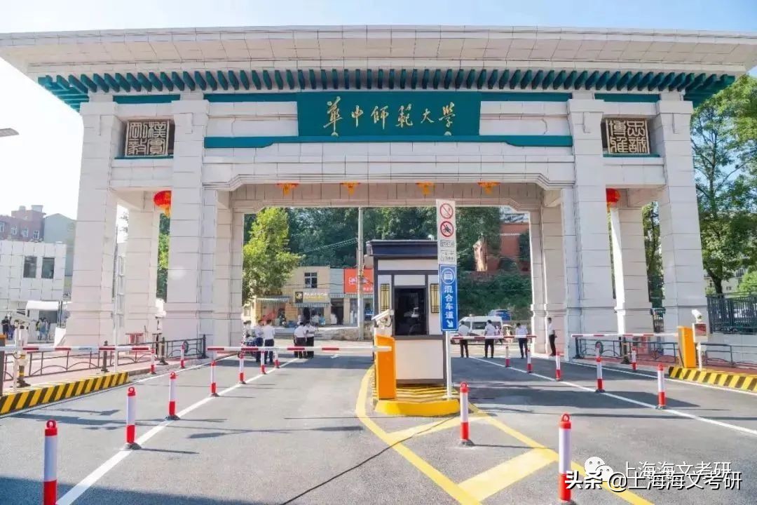 报考人数top10的高校！这所高校4万多人报名