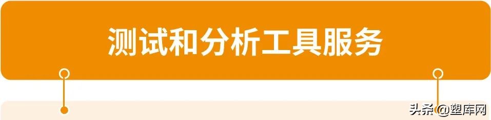 如何优化汽车轴承保持架，提升电动汽车性能