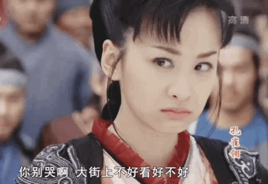 曾三分古装剧市场的周易影视，是每个人的童年滤镜