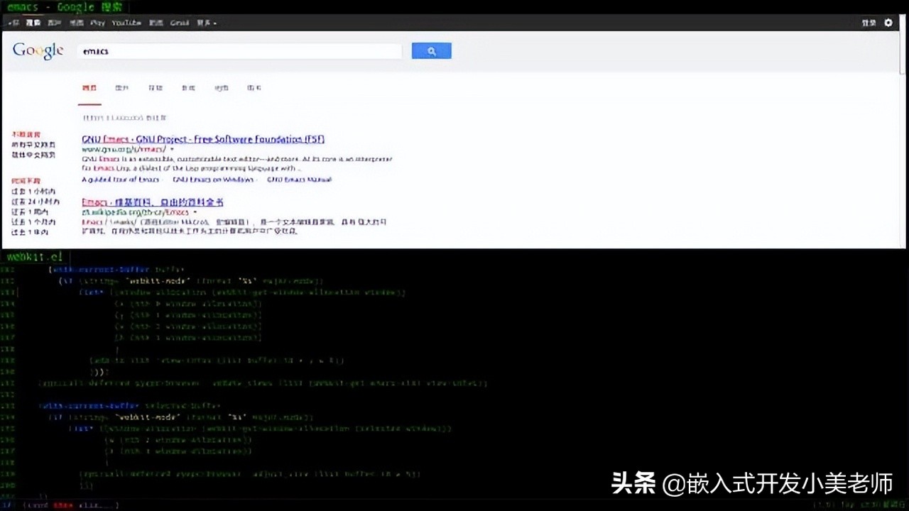 扒一扒國產Linux操作系統架構是怎么設計的？