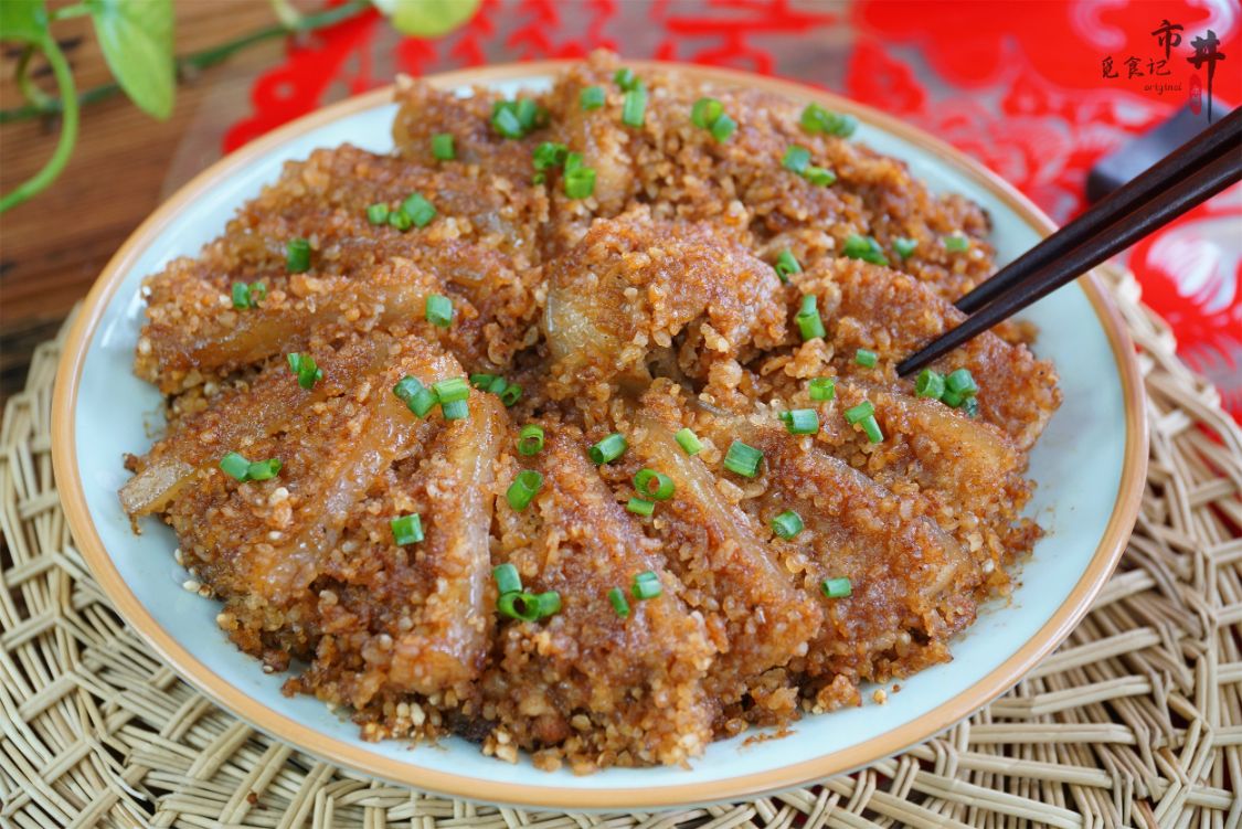 蒸肉的做法,蒸肉的做法 最正宗的做法視頻