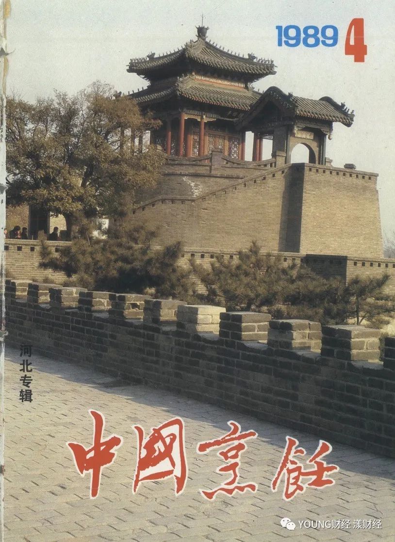 为什么八大菜系里没有冀菜？