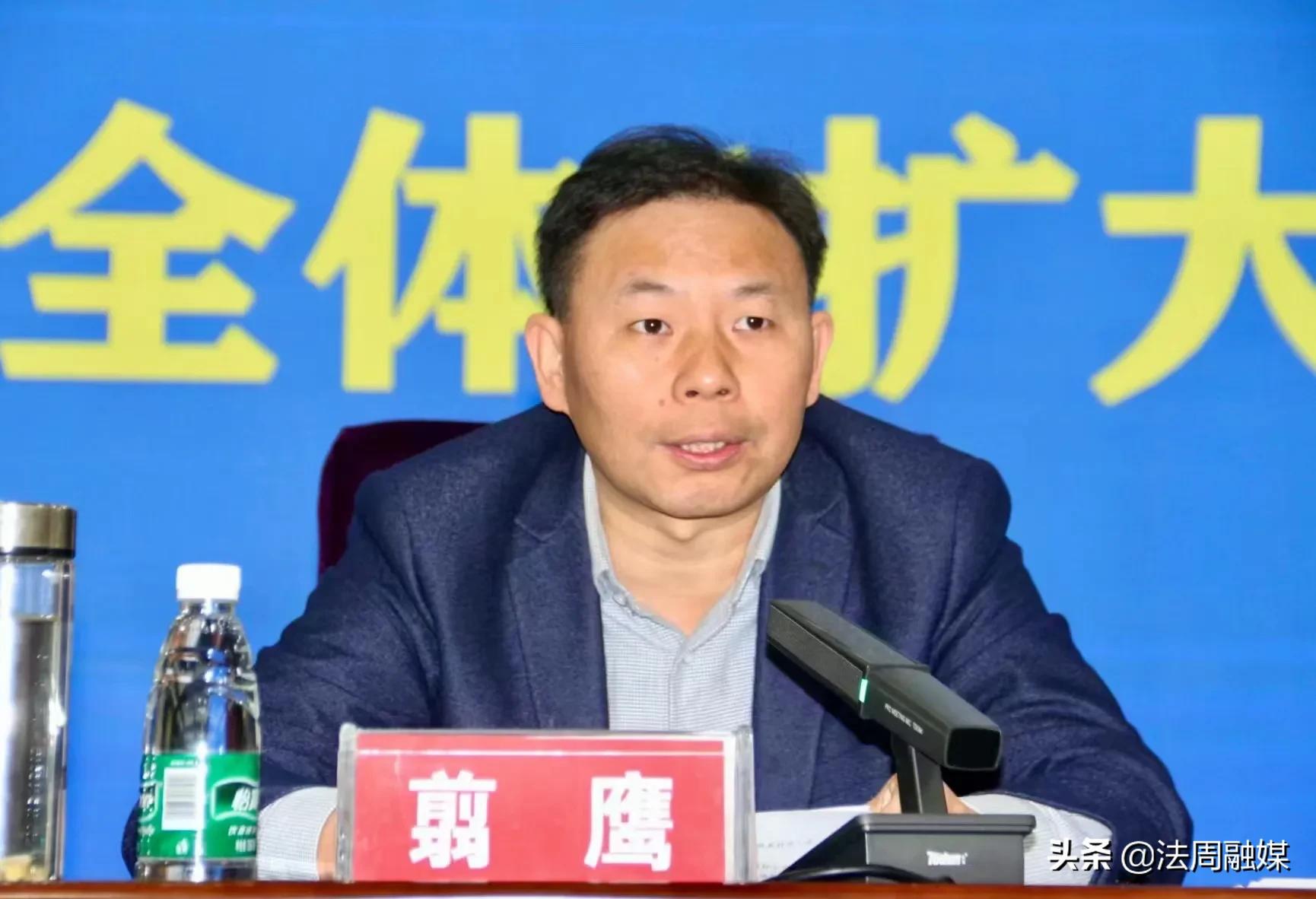澧县总工会第十六届二次全体（扩大）会议召开