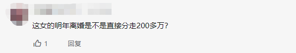 国家赔偿最多赔多少钱,国家最高赔偿多少钱