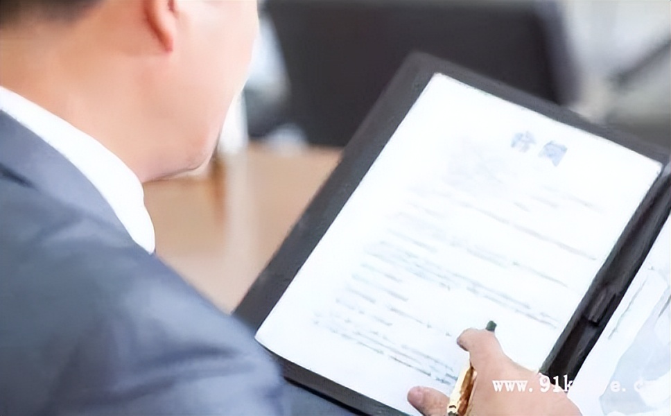 个体商户雇佣合同范文