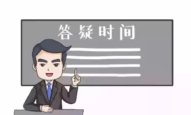 不要猶豫了,盡快接種新冠病毒疫苗加強針