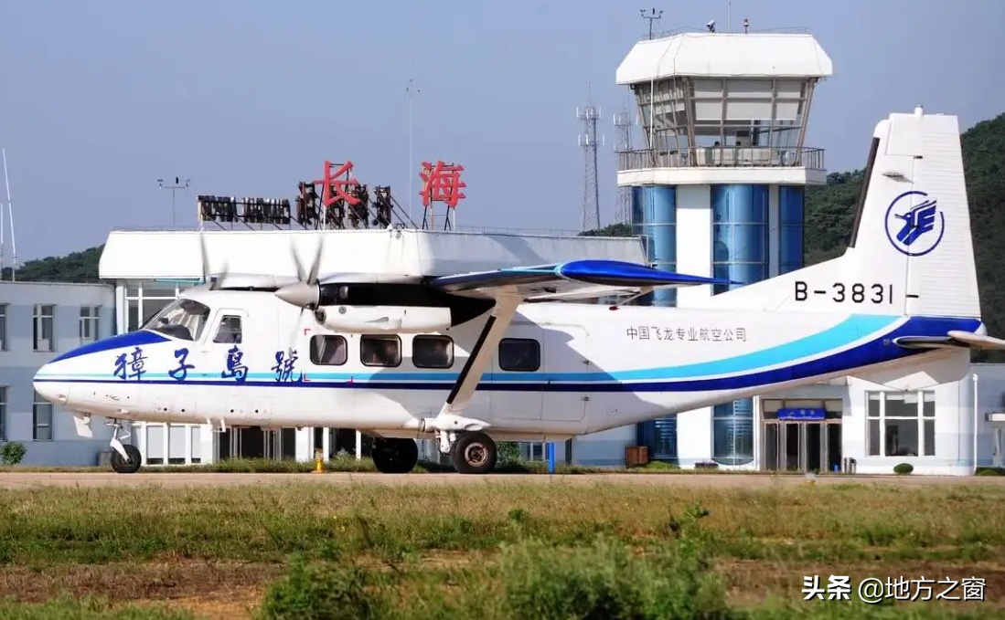 我国有座民航机场，很特别，仅通航一座城市