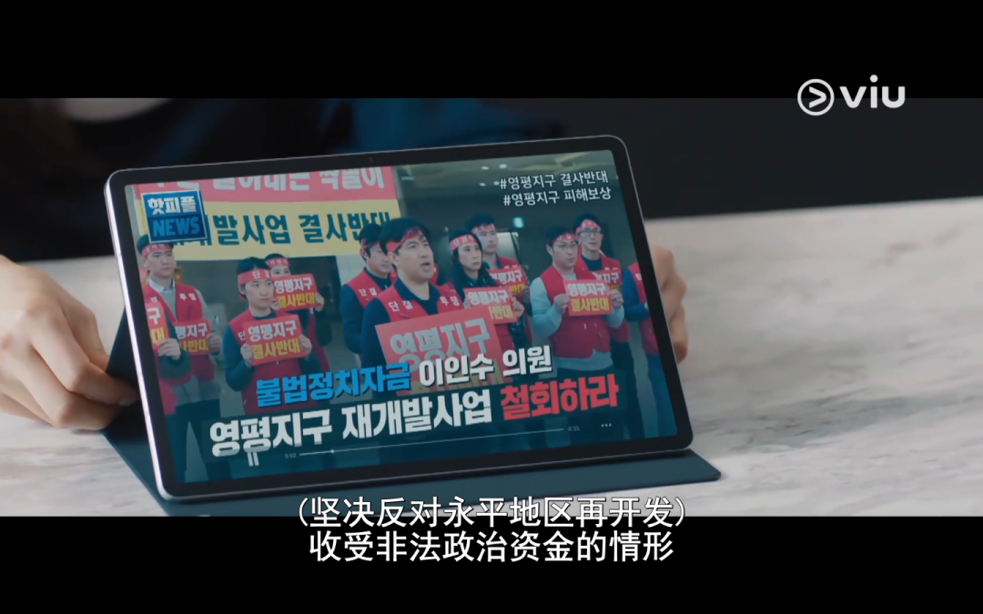 开播即爆，全程高能，这复仇爽剧杀疯了