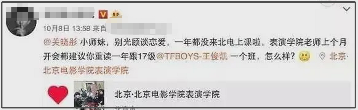 明星校园生活大不同！AB一周10块钱，郑恺开豪车上学，杨紫接地气