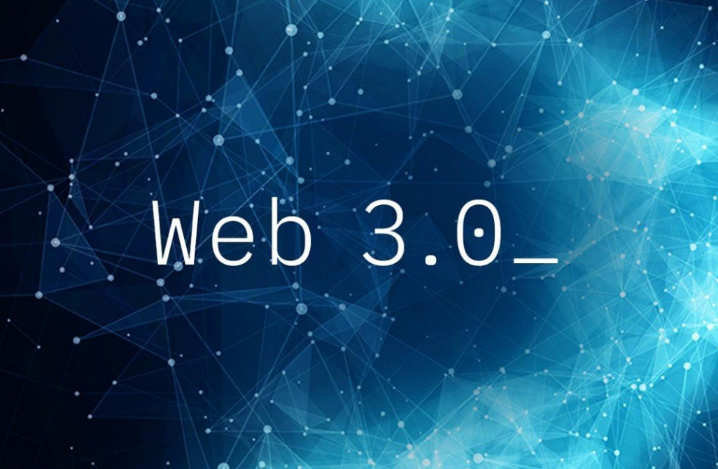 展望-Web3.0下去中心化的内容创作