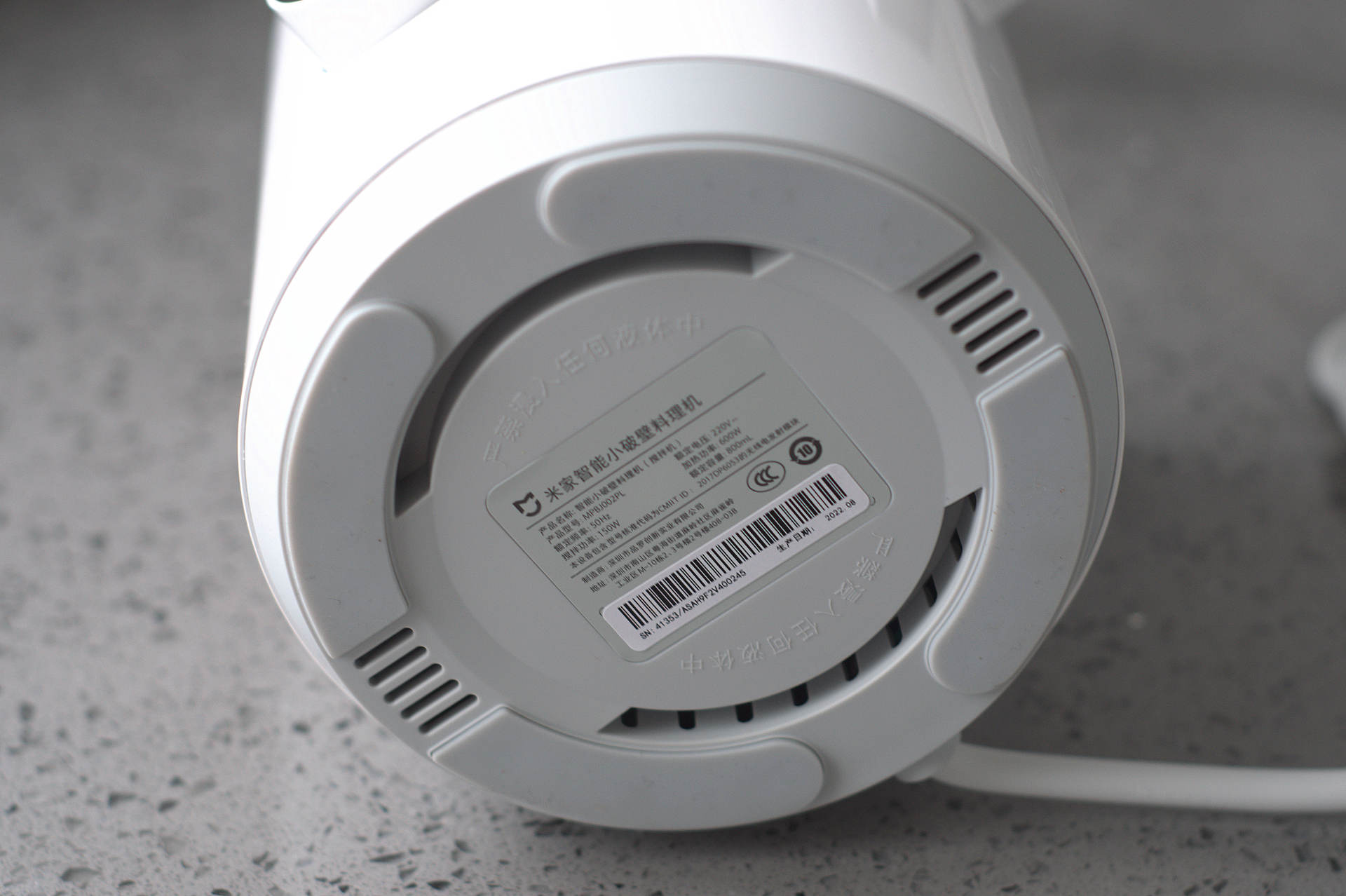 米家智能小破壁料理机帮我实现鲜榨果汁自由