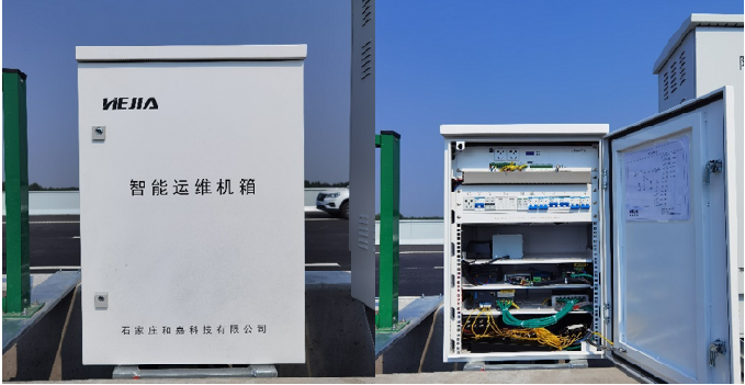 智慧社区维稳利器——智能防护箱