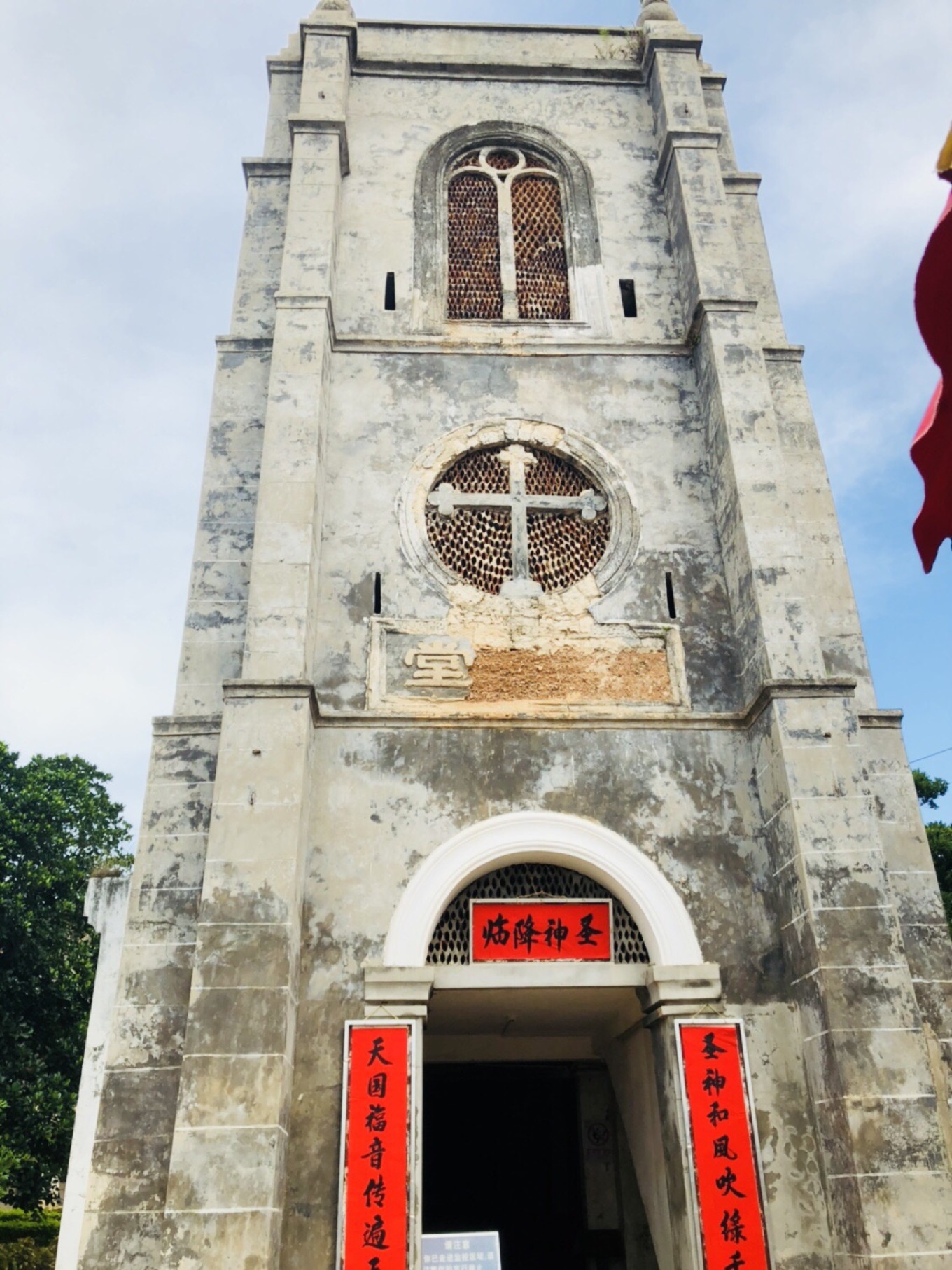 涠洲岛在哪个城市  涠洲岛旅游攻略