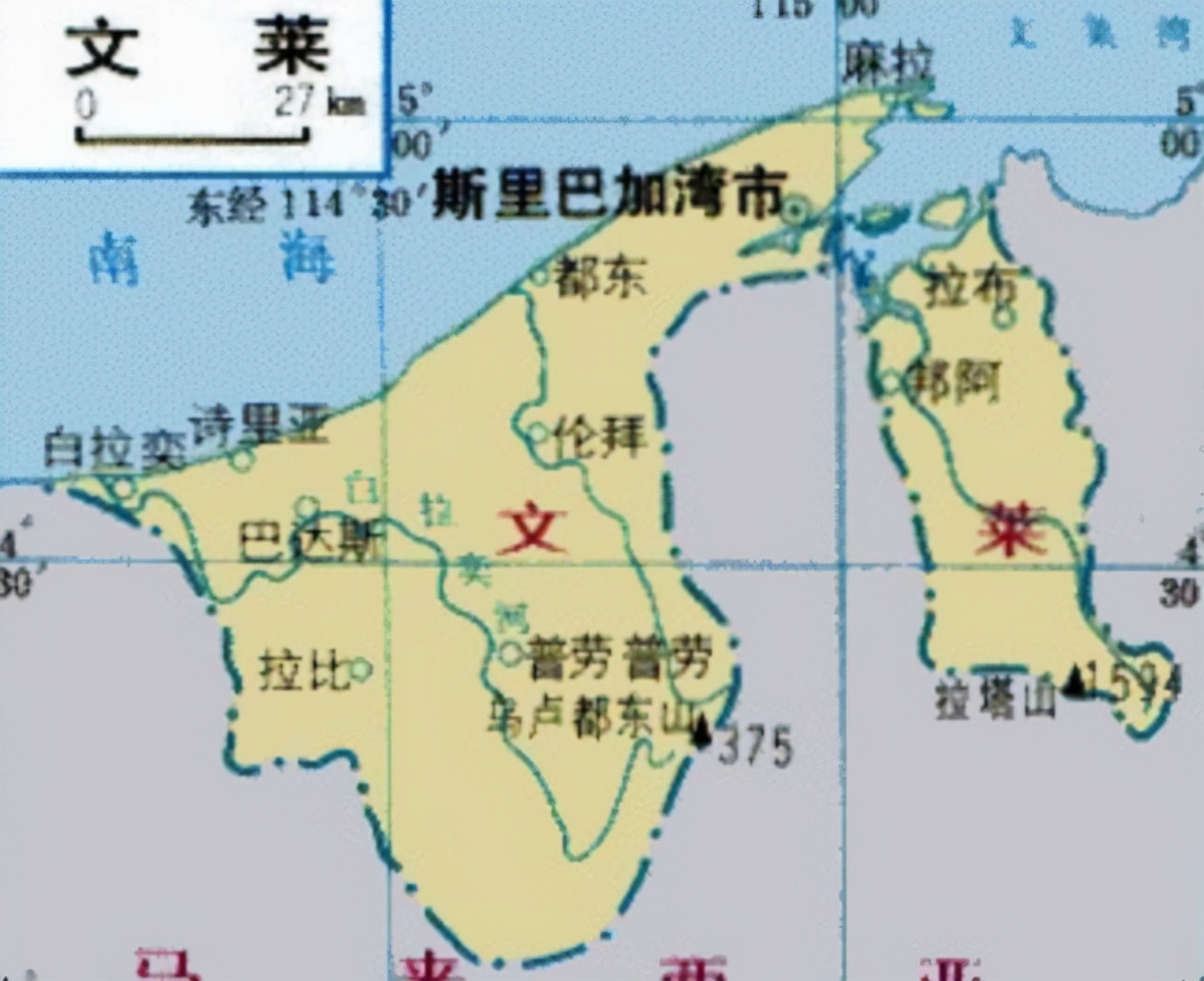 文莱人口图片