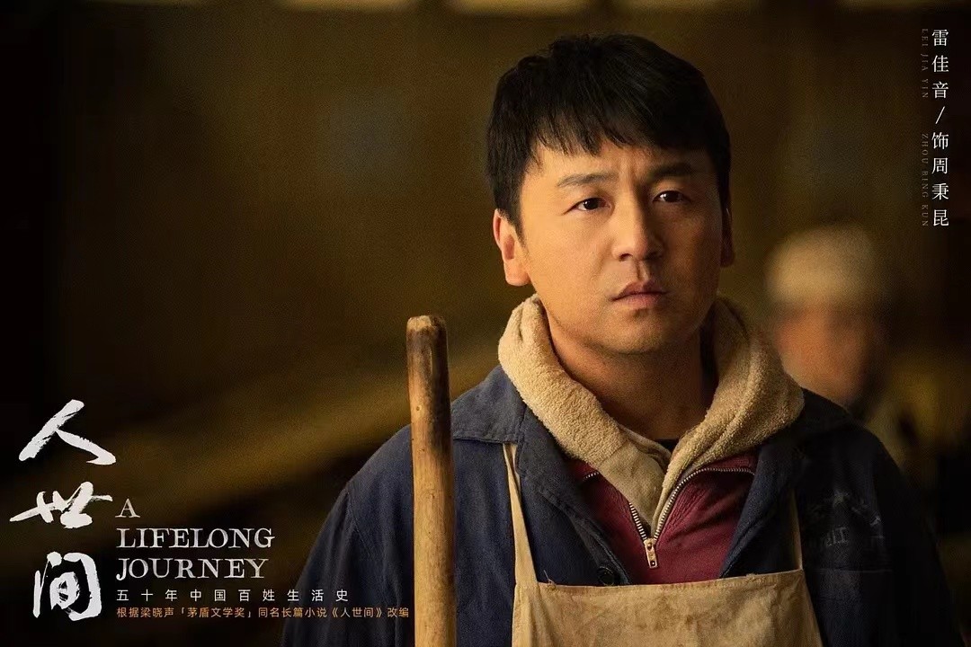 电视剧评分前十，悬疑剧占了5部，《人世间》不是第一