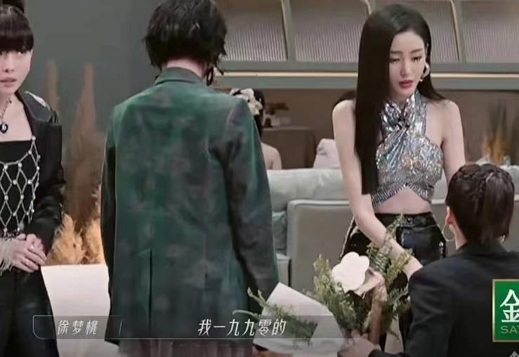 《浪姐3》名场面来了！张天爱被问年龄显尴尬，那英自曝没整容