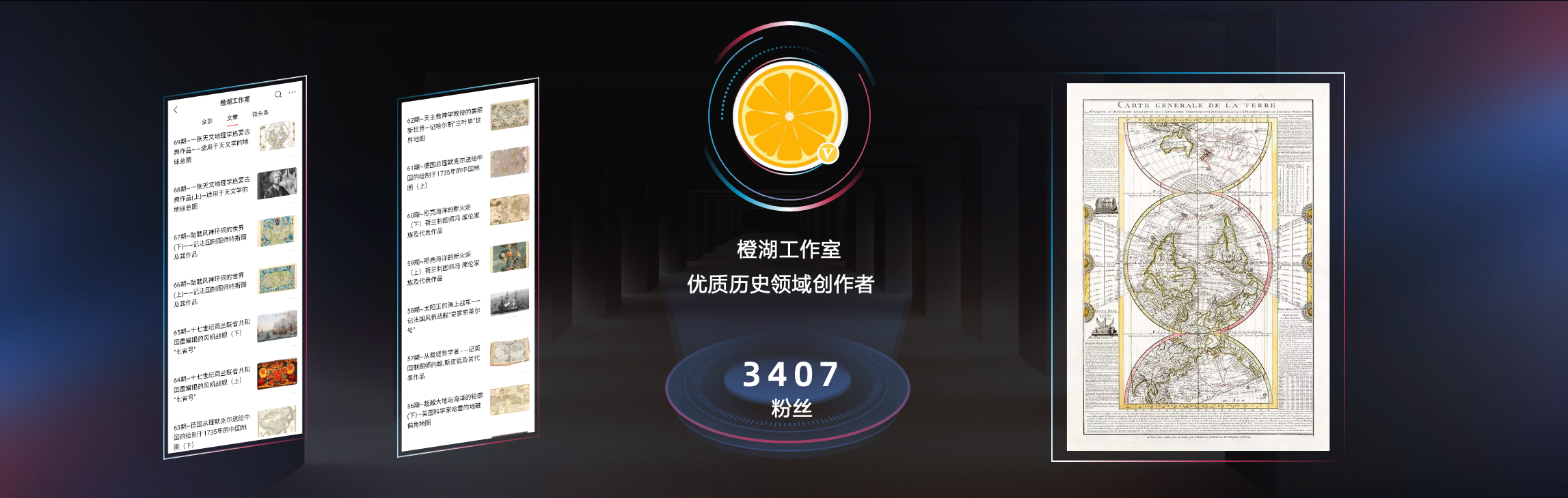 今日头条产品总监于童：鼓励优质创作，构建多元丰富的内容生态