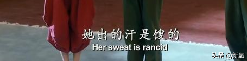 为什么我说，张天爱的自律健身人设，还没有全身造假的鞠姐坦荡