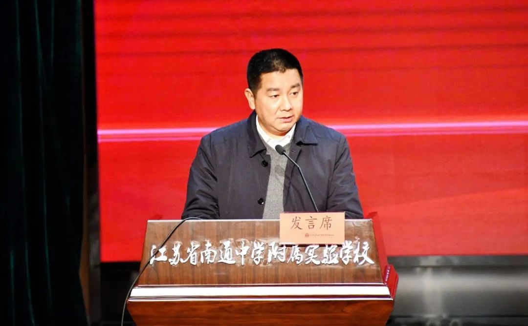 「通中附校」燃爆了｜面对中考，家长们发出了铿锵誓言