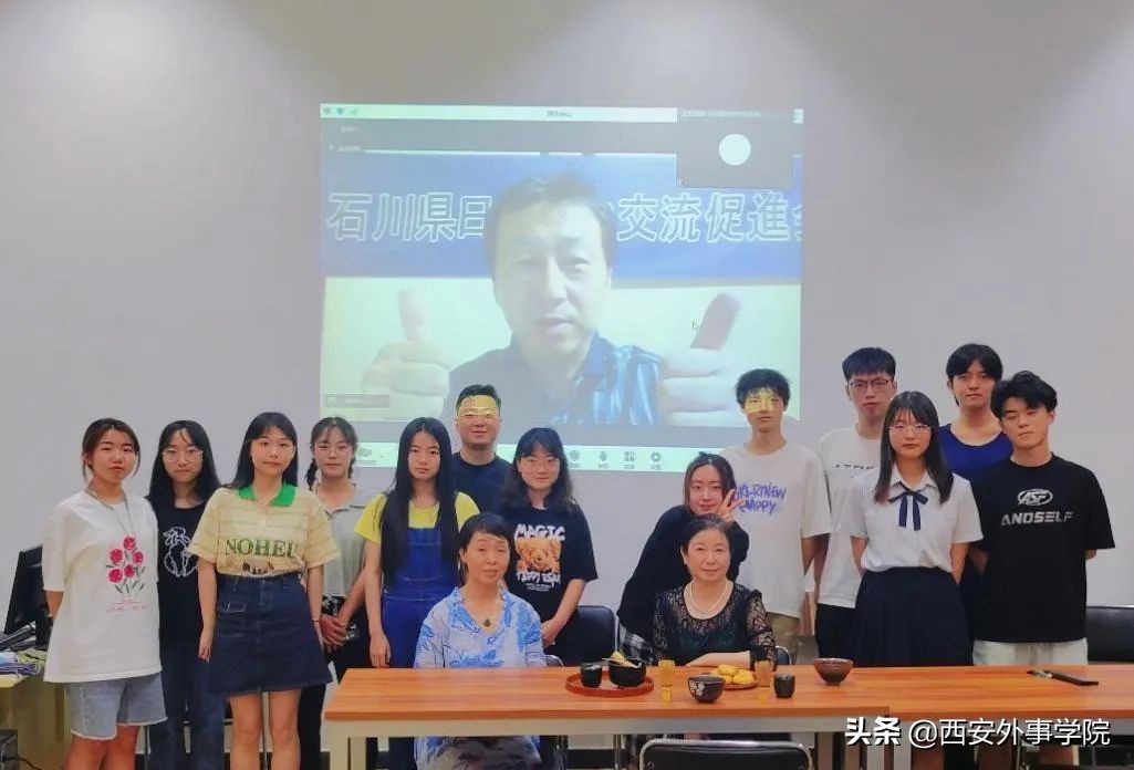 西安外事学院国际合作学院 | 日语系