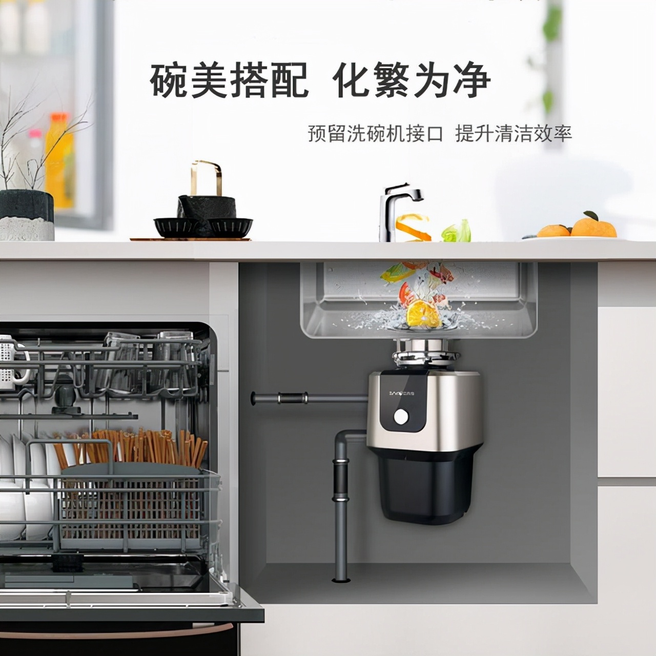 垃圾處理器十大品牌,垃圾處理設備十大名牌
