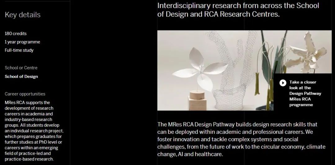 只要你够快，硕博留学四年就毕业