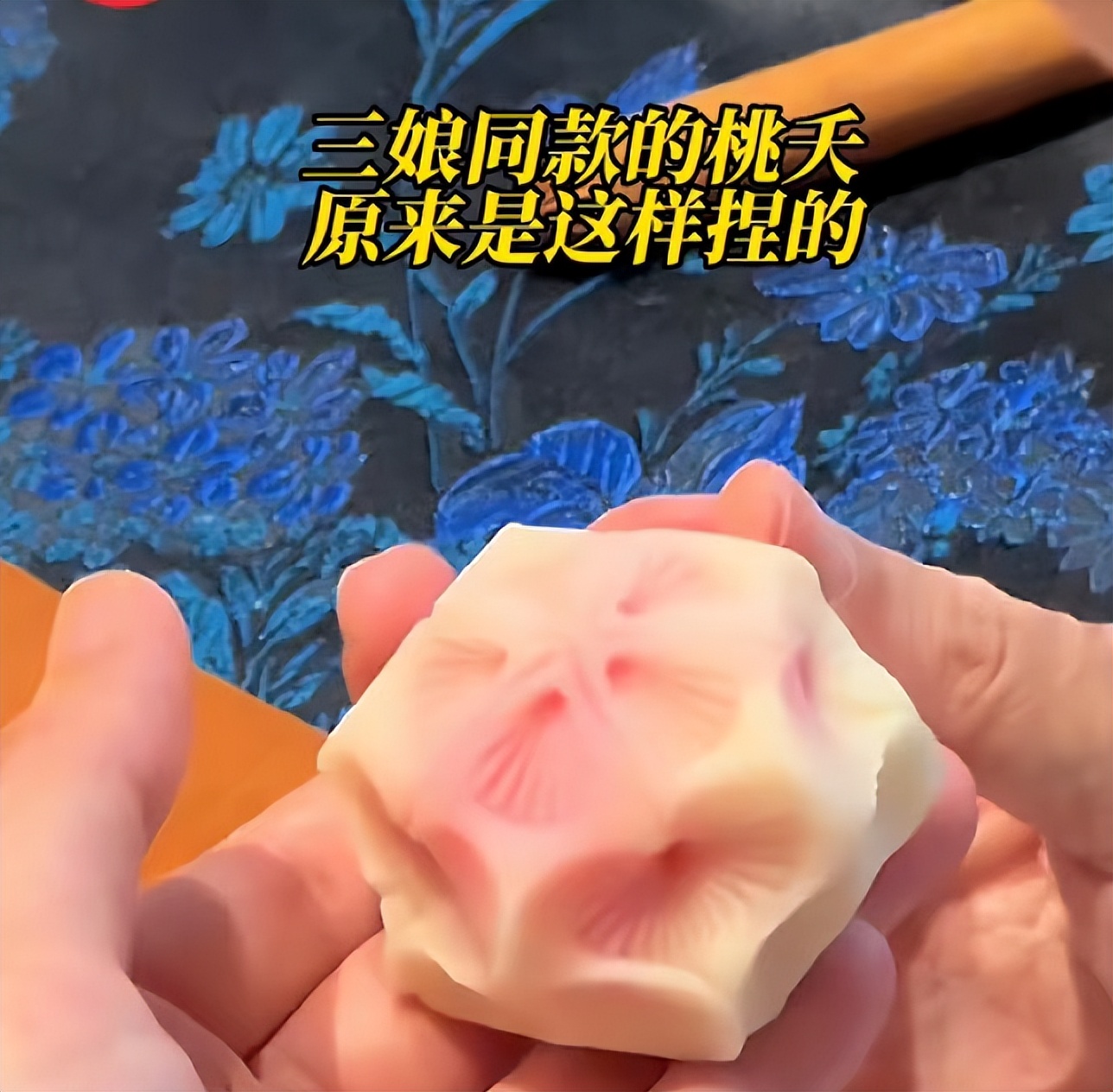 《梦华录》又惹争议！点心顾问谈果子制作，官媒下场质疑以倭代华