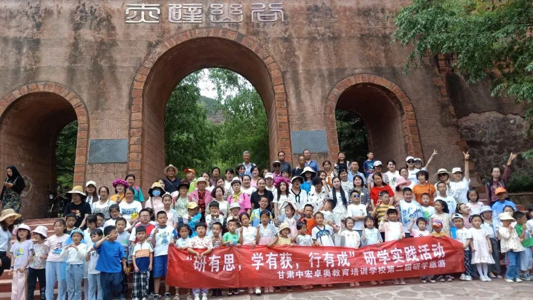 冶力关大景区迎来游客爆棚