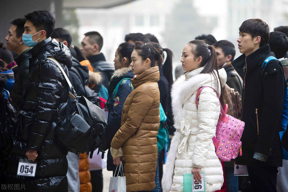 网友骂北电骂对了了吗？