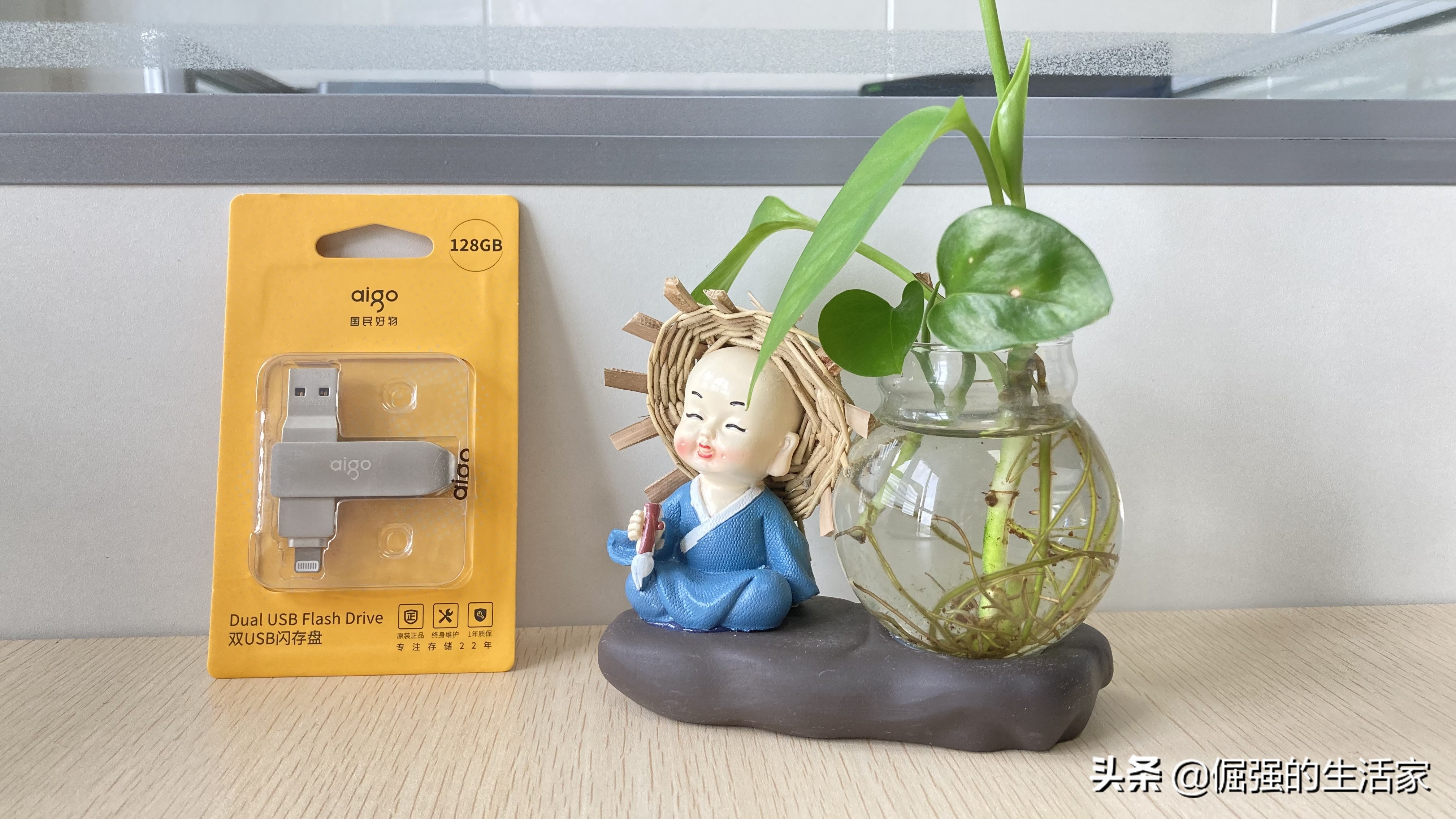 手機內存不夠用？推薦一款手機U盤