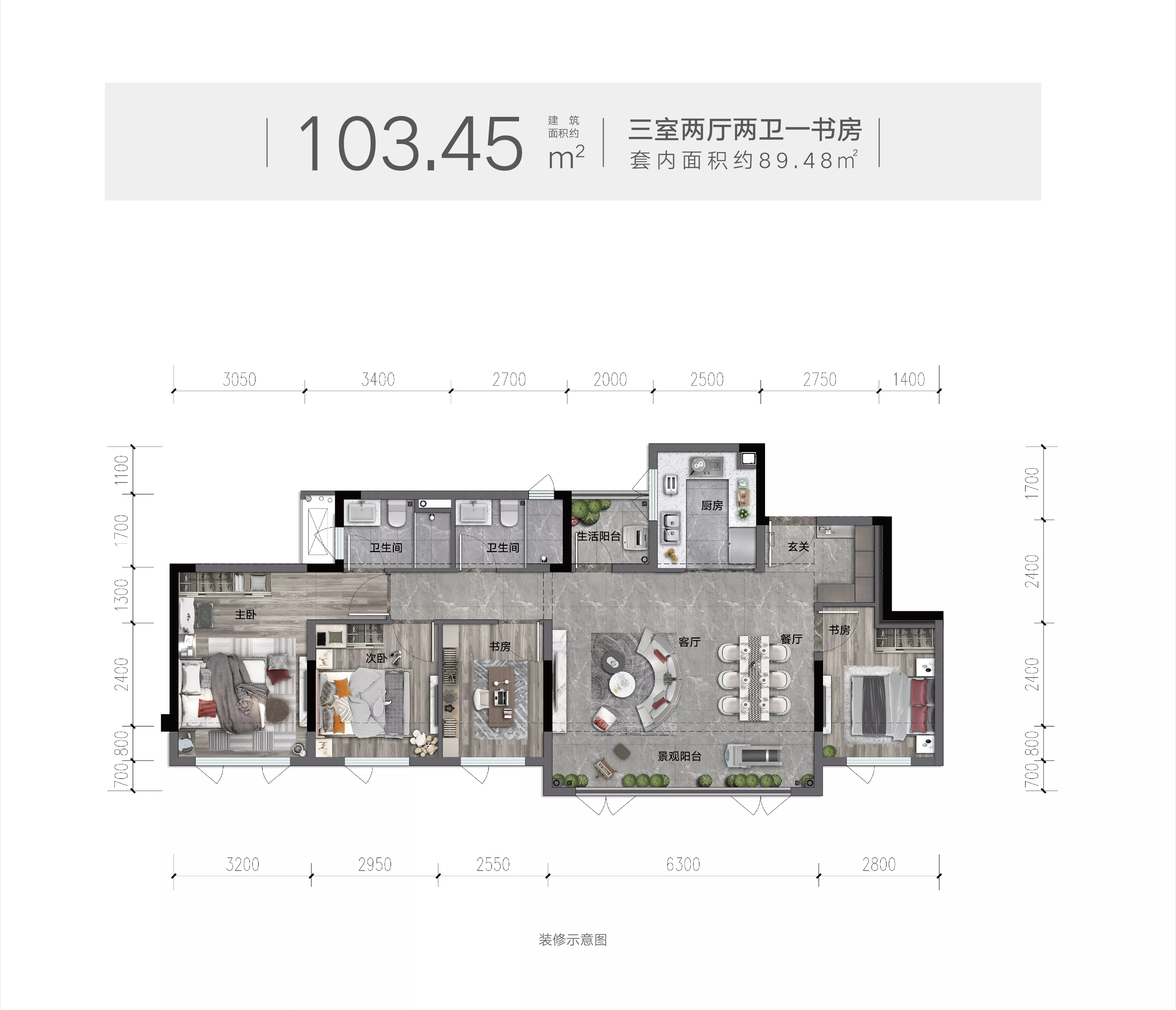 北京市城市房地产转让管理办法,北京市城市房地产转让管理办法哪年废止的