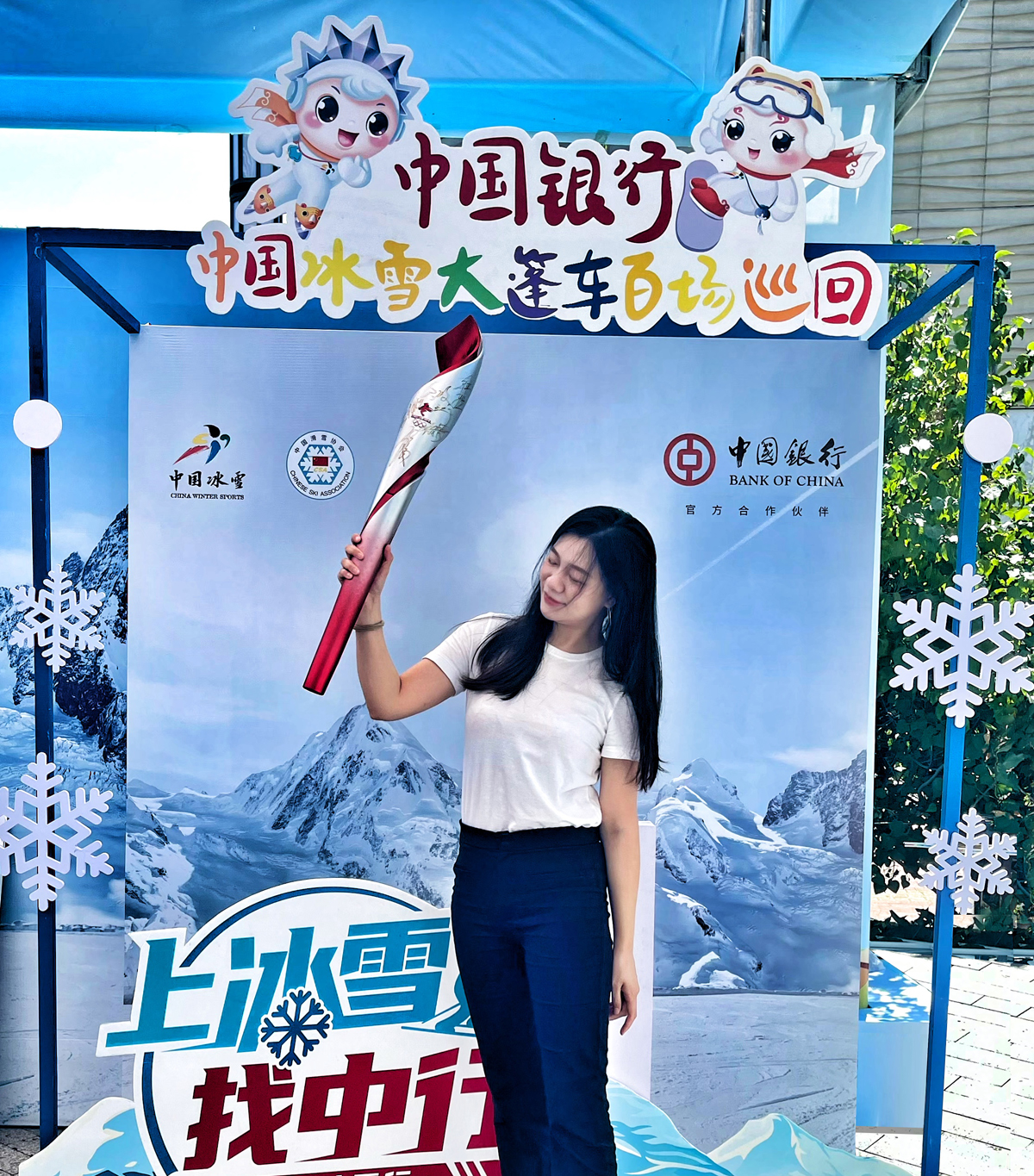 延续冰雪运动热情中国冰雪大篷车哈尔滨卓展购物中心