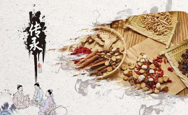 中医专长医师资格证报名材料如何撰写