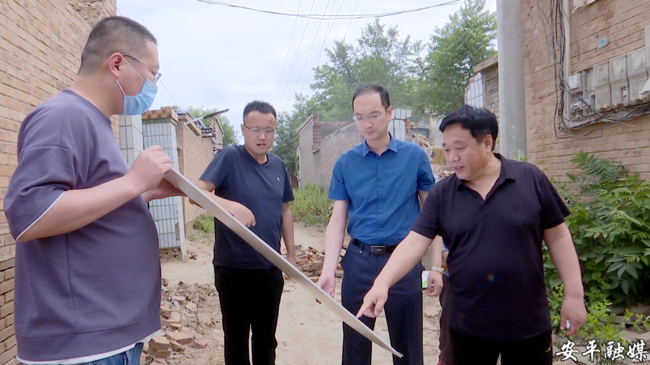 安平县开展行洪区村庄搬迁拉练