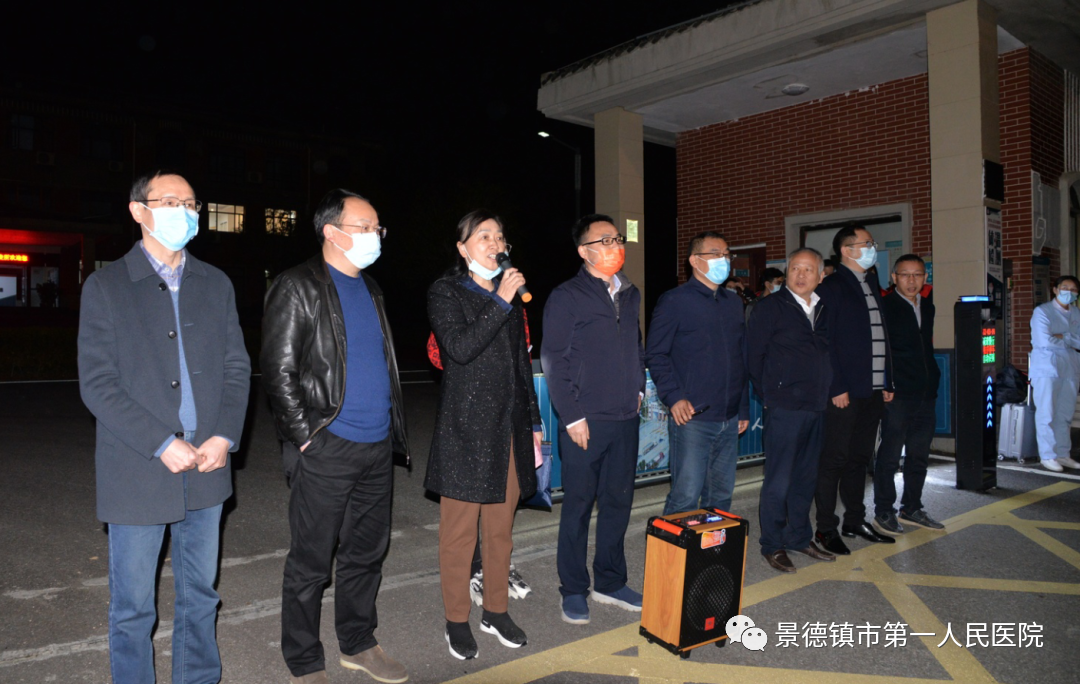 去無(wú)畏 歸無(wú)恙丨這幾張聊天截圖太感人
