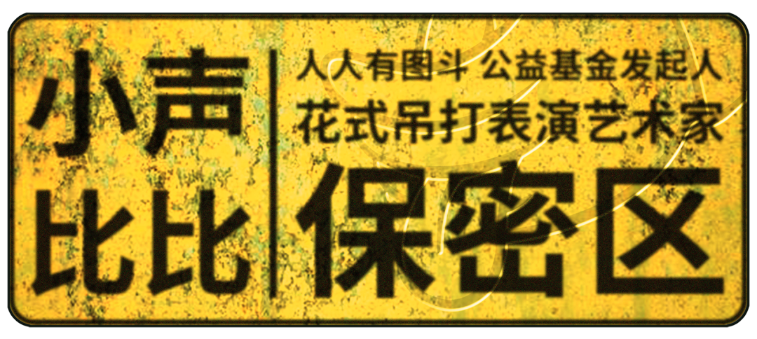 英国足球世界杯为什么没有参赛(凭啥不让俄罗斯踢球？脸都不要了)