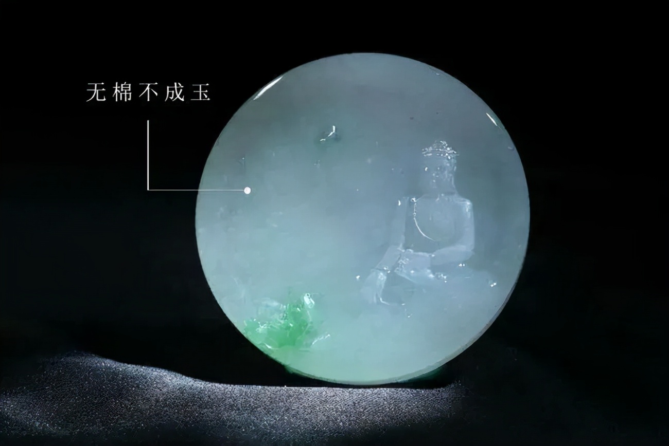 翡翠必须懂的十句行话，你确定你都了解吗？