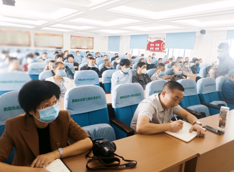 群立村家风家训主题党课(图3)