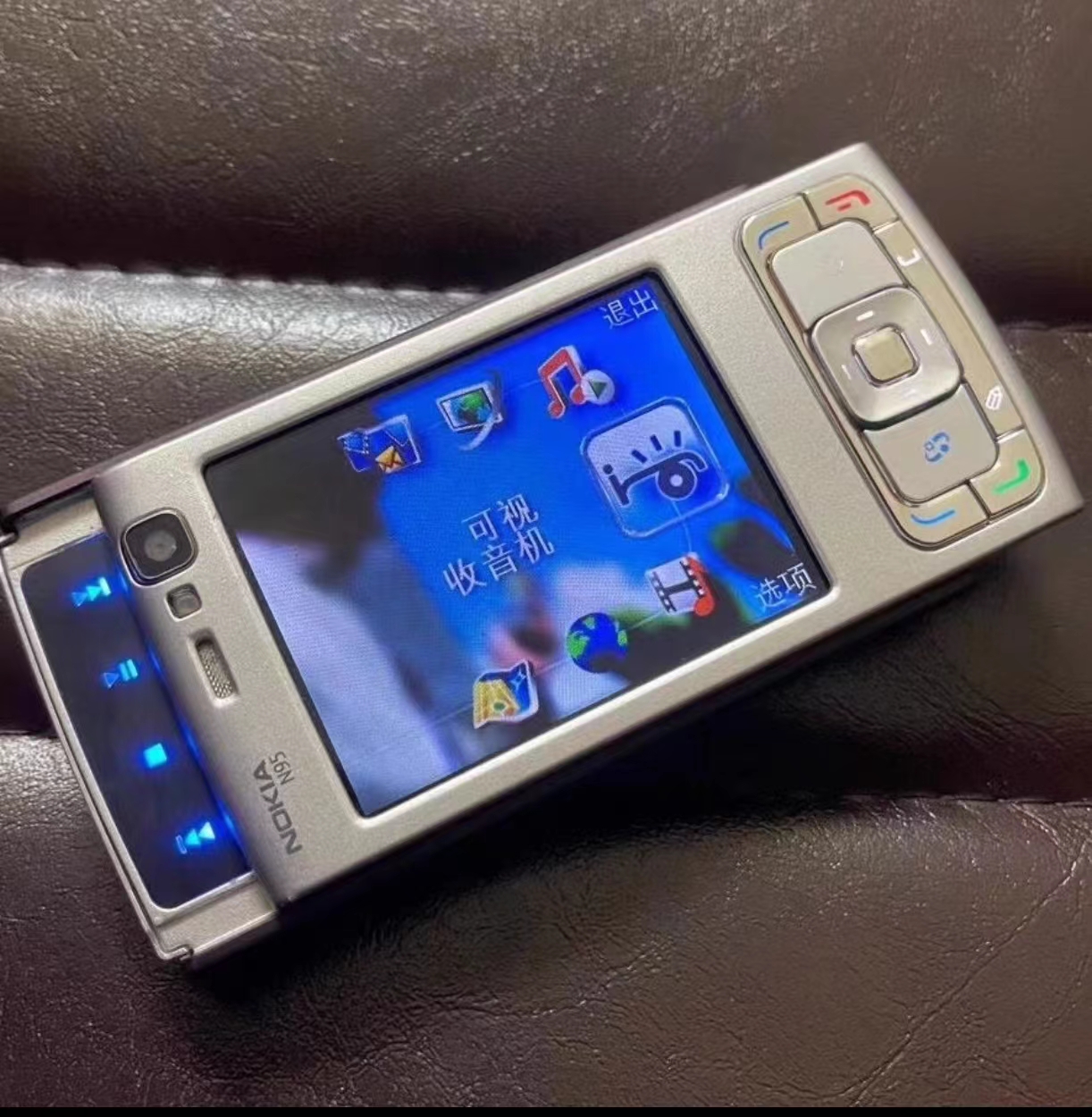 十七年前买不起的诺基亚n95如今沦为100元电子垃圾