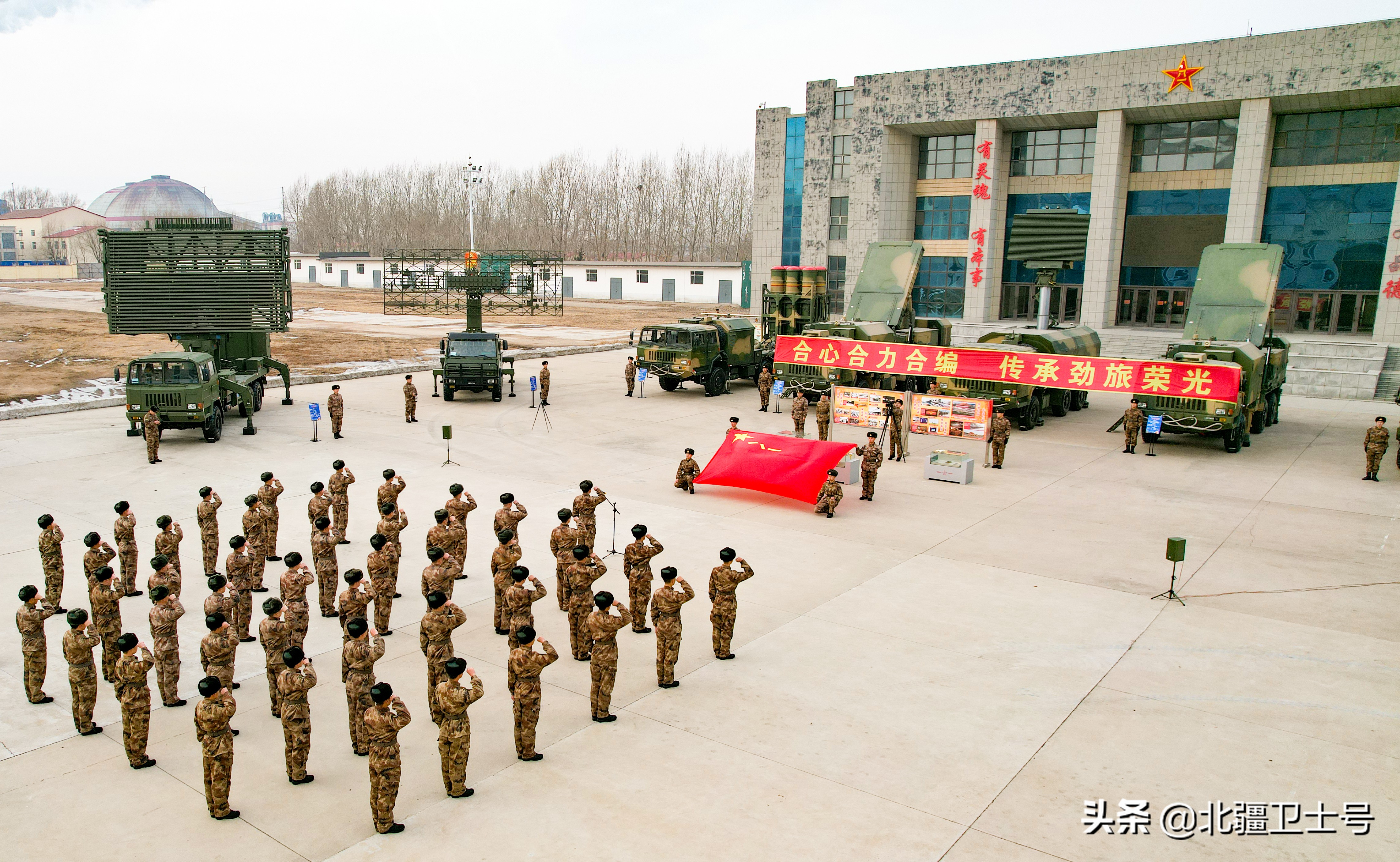 这场光荣传统教育 满满的正能量