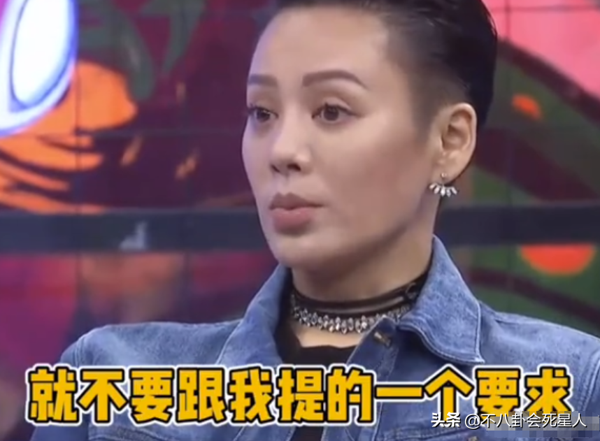 嫁了三次外国人的女明星（中国嫁给老外最成功的女人）