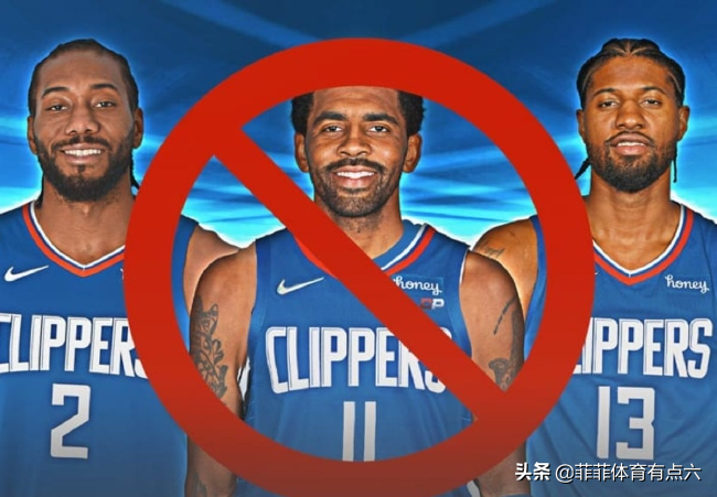 有哪些队伍退出nba(5队退出，仅剩湖人！快船7问欧文太尴尬，篮网有望坐收渔翁之利)