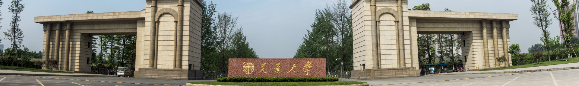 西南交通大学美术类招生，2022分省计划变化大，在渝新增绘画专业