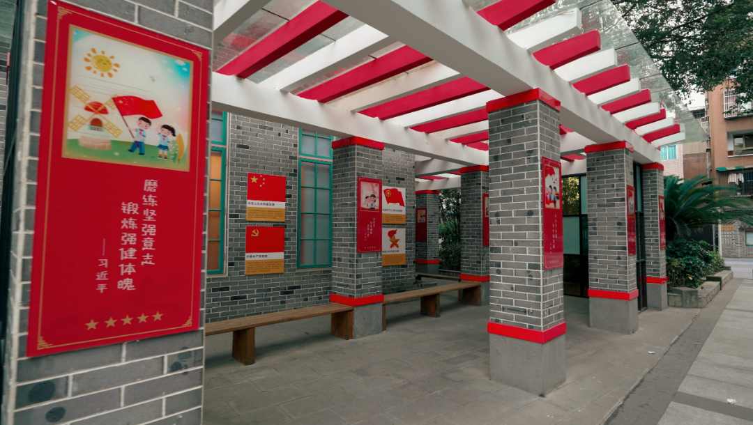 热烈祝贺华阳实验小学被评为“教师和校（园）长发展基地校”